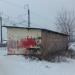Служебное железнодорожное здание в городе Павловский Посад