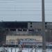 Недостроенное/заброшенное здание в городе Павловский Посад