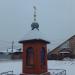 Часовня в городе Павловский Посад