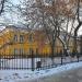 Средняя общеобразовательная школа «Гелиос» в городе Екатеринбург