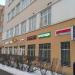 Бывшая нотариальная контора в городе Москва