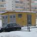 БКТП 112-3 в городе Череповец