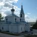 Храм Благовещения Пресвятой Богородицы в городе Касимов