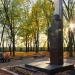 Памятник Т. Т. Ромашкину в городе Минск