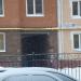 Арка в городе Череповец