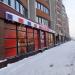 Продуктовый магазин «Северный градус» в городе Череповец