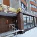 Пивная «КружечкА» в городе Череповец