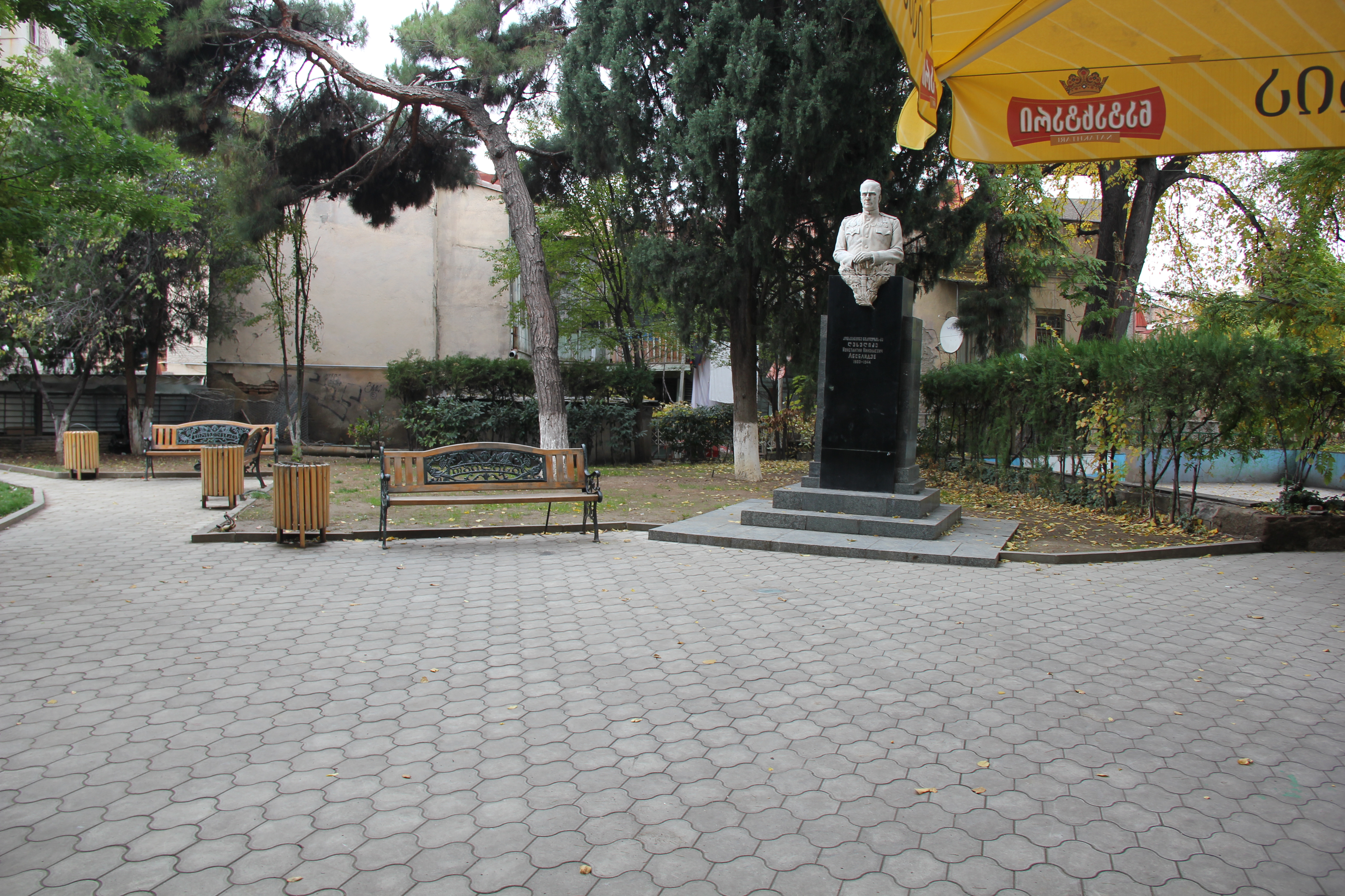 Сионский сквер Тбилиси