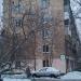 ул. Гарибальди, 17 корпус 3 в городе Москва