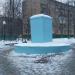 Фонтан в городе Москва