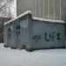 Трансформаторная подстанция ТП-12725 в городе Москва