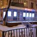 Отделение № 141 ПАО «Совкомбанк» в городе Москва