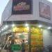 Supermercdos Unidos (pt) in São Gonçalo city
