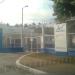 Fabrica de Tintas Internacional in São Gonçalo city