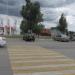 Нерегулируемый наземный пешеходный переход в городе Каменск-Шахтинский