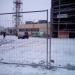 Теплоэлектростанция в городе Москва