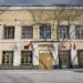 Средняя школа № 1 в городе Каменск-Шахтинский
