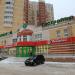 Южный бул., 6 в городе Красногорск