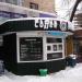 Кофейня Coffee Place в городе Харьков