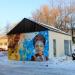 Трансформаторная подстанция в городе Красногорск