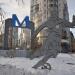 Стела «М» в городе Екатеринбург