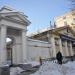 Магазин «Профессиональный мир» в городе Екатеринбург