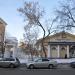 Магазин «Профессиональный мир» в городе Екатеринбург