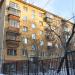 Мельковская ул., 9 в городе Екатеринбург