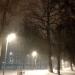 Сохранившаяся трасса Тобольского проезда посёлка Лианозово в городе Москва