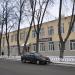 Областной техникум дизайна и сервиса в городе Екатеринбург