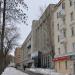 Институт «Уралжелдорпроект» в городе Екатеринбург
