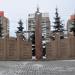 Мемориал воинам-железнодорожникам в городе Екатеринбург