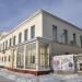Компания «Биор-опт» в городе Екатеринбург