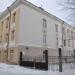 Администрация Орджоникидзевского района в городе Екатеринбург