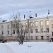 Администрация Орджоникидзевского района в городе Екатеринбург