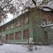 ул. Стачек, 13 в городе Екатеринбург