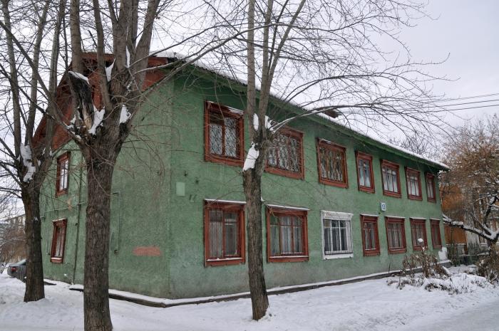 Русь ул стачек 44а екатеринбург фото