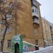 ул. Стачек, 28/21 в городе Екатеринбург