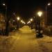 Аллея памяти в городе Североуральск