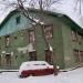 ул. Корепина, 9 в городе Екатеринбург