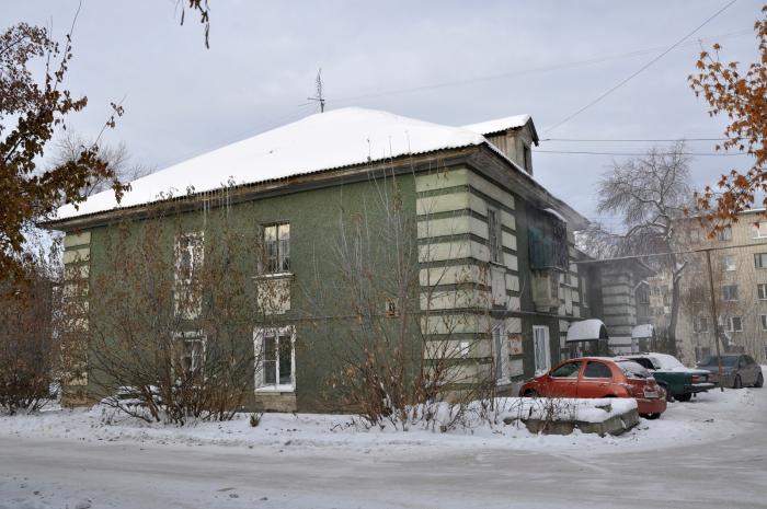 Atv восток ул корепина 60 екатеринбург фото ул. Корепина, 9а - Екатеринбург