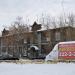 ул. Корепина, 7а в городе Екатеринбург