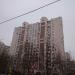 Симферопольский бул., 29 корпус 8 в городе Москва