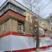 ул. Краснофлотцев, 11/16 в городе Екатеринбург