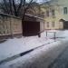 Трансформаторная подстанция № 3603 в городе Москва