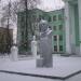 Бюст Ю. А. Гагарина в городе Нижний Новгород