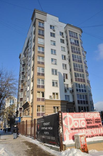 B 25.08 ул хохрякова 48 екатеринбург фото