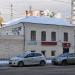 МУ «Служба городских кладбищ» в городе Екатеринбург