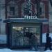 Киоск «Пресса» в городе Москва