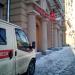 ПАО «Альфа-банк» в городе Москва